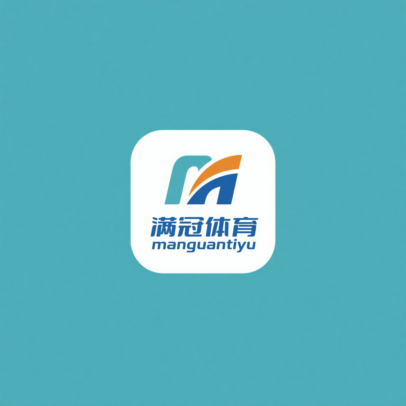 满冠体育